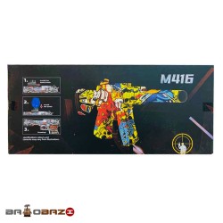 تفنگ شارژی تیر ژله ای M416