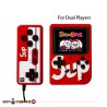بازی sup game 400 با دسته