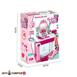 ست آرایشی چمدونی آیتم 923-008