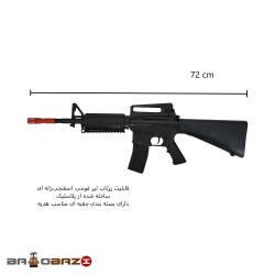 تفنگ سه کاره مدل M16aa