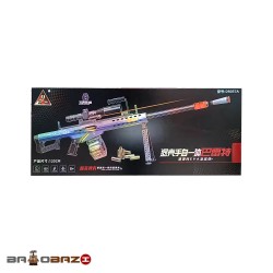 تقنگ اسنایپ تیر ابری شارژی مدل DR057A