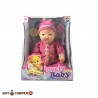 عروسک لپی Lovely Baby مدل 68013