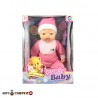 عروسک لپی Lovely Baby مدل 68013-2