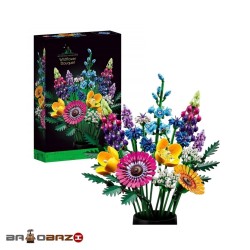 لگو دسته گل آیتم 7105