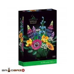 لگو دسته گل آیتم 7105