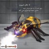 ربات زنبور کنترلی دودزا آیتم 32-128A