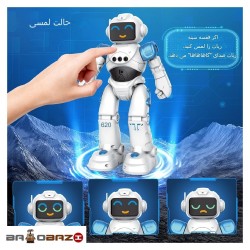 ربات کنترلی شارژی آیتم 967