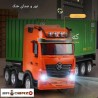 تریلی کنترلی هوینا آیتم 1317
