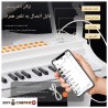 پیانو پایه دار بزرگ با صندلی آیتم 8866
