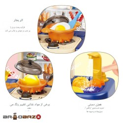 اسباب بازی آشپزخانه 43 قطعه دودزا آیتم 64-666