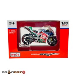 ماکت موتور کاسترول آیتم 34376-7