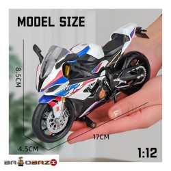 ماکت موتور BMW-S1000 آیتم 6062-1