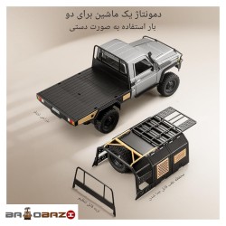 ماشین کنترلی آفرود تویوتا شارژی آیتم MN82