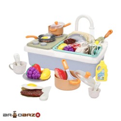 اسباب بازی سینک سبزیجات آیتم 35384