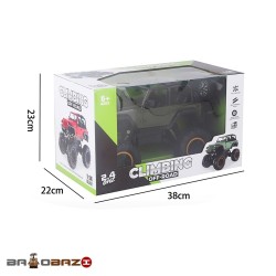 پاترول کنترلی نظامی برند MZ آیتم 2062