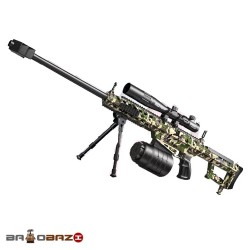 تفنگ تیر ژله ای اسنایپر چیریکی آیتم 2-13