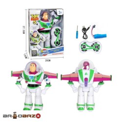 اسباب بازی باز لایتر کنترلی آیتم 899