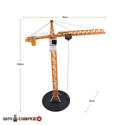 جرثقیل کنترلی تاور کرین EE آیتم 003-563