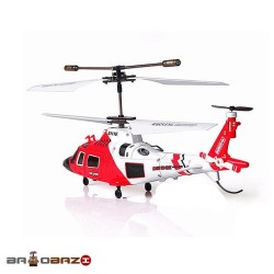 هلیکوپتر کنترلی شارژی آیتم S111G