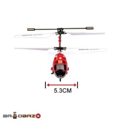 هلیکوپتر کنترلی شارژی آیتم S111G