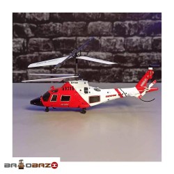 هلیکوپتر کنترلی شارژی آیتم S111G