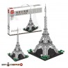 لگو برج ایفل آیتم 70789