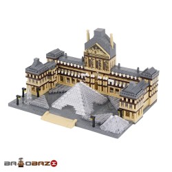 لگو موزه لوور آیتم 32084