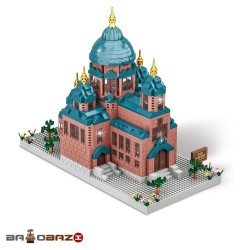 لگو قلعه سوفیا چین آیتم 70799