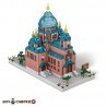 لگو قلعه سوفیا چین آیتم 70799