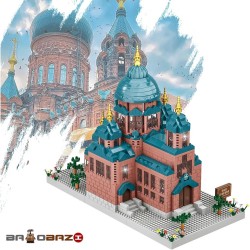 لگو قلعه سوفیا چین آیتم 70799