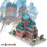 لگو قلعه سوفیا چین آیتم 70799