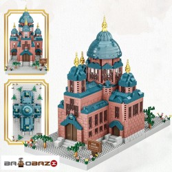 لگو قلعه سوفیا چین آیتم 70799