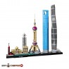 لگو برج های شانگهای آیتم 20018