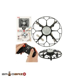 کوادکوپتر پروازی سایما آیتم X35T