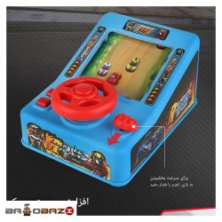 اسباب بازی فرمان همراه با مانیتور آیتم 6908