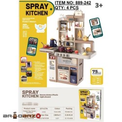 آشپزخانه خارجی بزرگ 75 قطعه آیتم 889/242