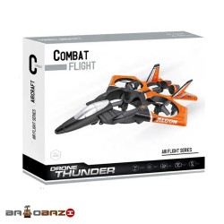 جت پروازی شارژی آیتم 3-72