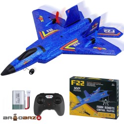 هواپیما کنترلی F22 مدل HW32
