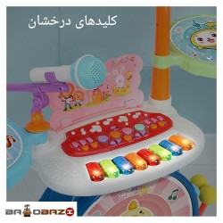 اسباب بازی جاز و درام با ارگ آیتم 7055
