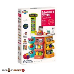 اسباب بازی سوپرمارکت پایه دار آیتم 192-922