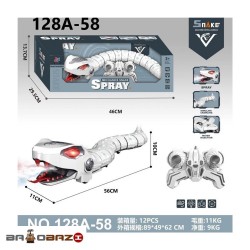 اسباب بازی مار پیتون کنترلی دودزا چراغدار