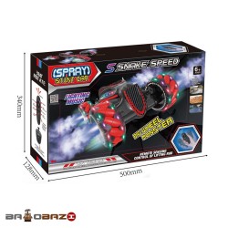 ماشین چرخ کپسولی کنترلی دودزا آیتم 8818/89