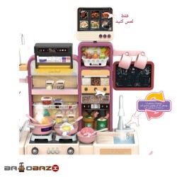اسباب بازی آشپزخانه بزرگ آیتم T93-4