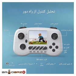 ماشین کنترلی دوربین دار با ریموت نمایشگر آیتم 066