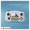 ماشین کنترلی دوربین دار با ریموت نمایشگر آیتم 066