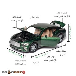 ماکت ماشین بنتلی فلزی دودزا تک جعبه