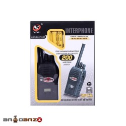 تاکی واکی 200 متر شارژی آیتم 220/6