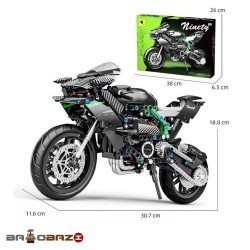 لگو موتور H2R آیتم 1129
